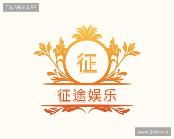 洞悉征途娱乐